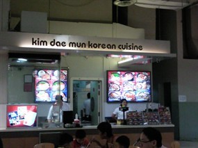 Kim Dae Mun Korean Cuisine - Mega Food Mall