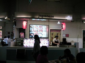 Japanese - Mega Food Mall