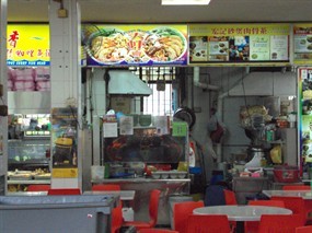 Prawn Noodle - Teo Chap Bee Eating House
