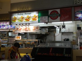 La Mian (Sedap Korner) - GM Food Centre