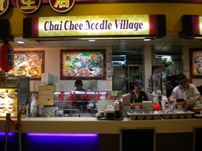 Chai Chee Noodle Village - Koufu