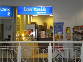Ice Talk Xpress