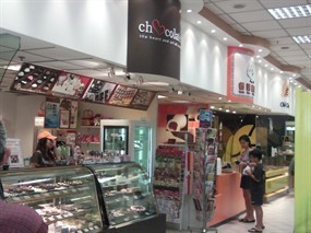 chocolateART (Great World City)