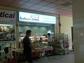 Bakers 2000