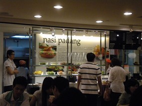 Nasi Padang - Food Junction