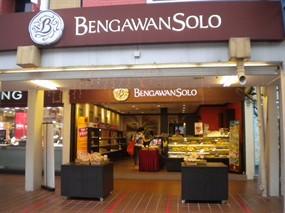 Bengawan Solo