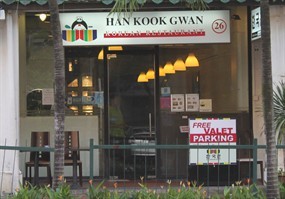 Han Kook Gwan