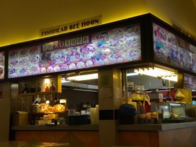 Long Ji XO Fish Head Bee Hoon - Kopitiam