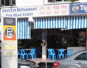 Chye Lye Restaurant Fish Head Curry