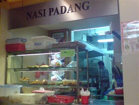 Nasi Padang - NTUC Canteen