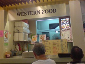 Western Food - NTUC Canteen