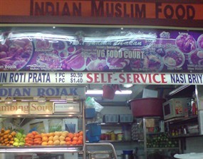 Indian Muslim Food - V6 Food Court