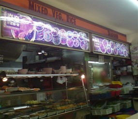 Yun Seng Mixed Vegetable Rice - V6 Food Court