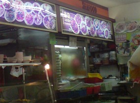 Seafood - V6 Food Court