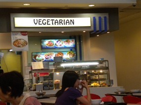 Vegetarian - Food Fare