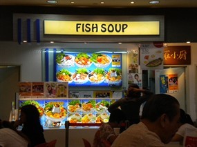 Fish Soup - Food Fare