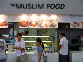 Go Muslim Food - Food Fare