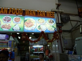 Wan Tan Mee - Anchorvale
