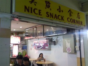 Nice Snack Corner