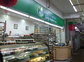 Keng Seng