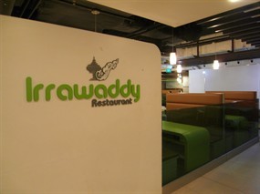 Irrawaddy Restaurant
