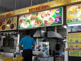 Minced Meat Noodle - Shi Fu Eating House