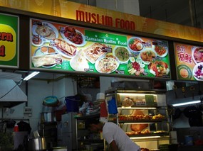 Ramatan Muslim Food - Shi Fu Eating House