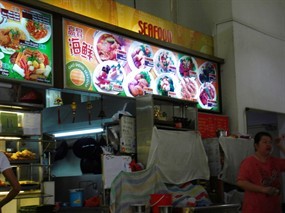 Gao Sheng Seafood - Shi Fu Eating House