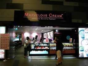 Marvelous Cream