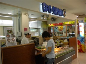 EDO Sushi