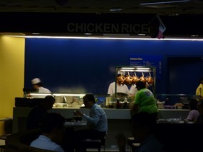 Chicken Rice - Nom's Cafe