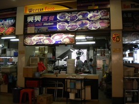Western Food - Choh Dee Place