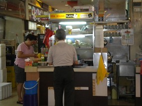 684 Rojak Black & White