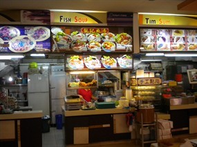 Long Ji Fish Soup - Choh Dee Place