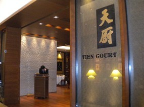 Tien Court