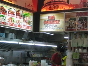 Seafood - Tai Wah Chok Kee Coffee Shop