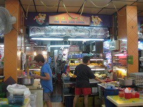 Eng Teck Nasi Lemak - KTP Coffee Shop