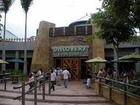 Discovery Food Court