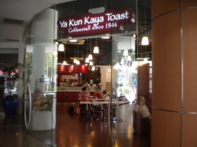 Ya Kun Kaya Toast