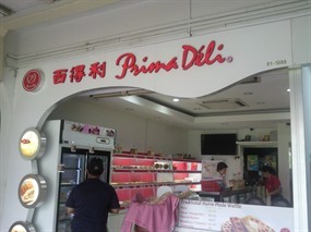 PrimaDeli