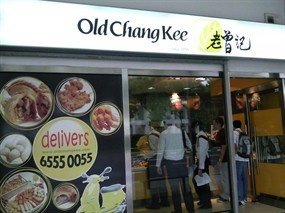 Old Chang Kee