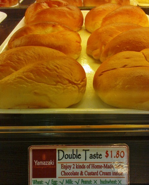 Double taste bun
