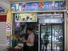 Lea Seng Coffee Stall