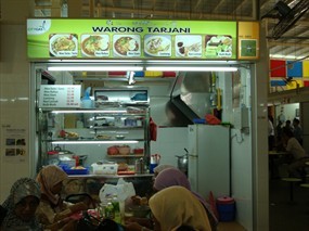 Warong Tariani