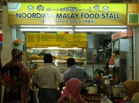 Noordima Malay Food Stall