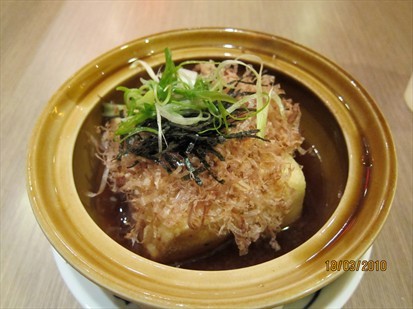        Agedashi Tofu