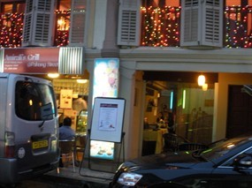 Amirah's Grill Restaurant & Café
