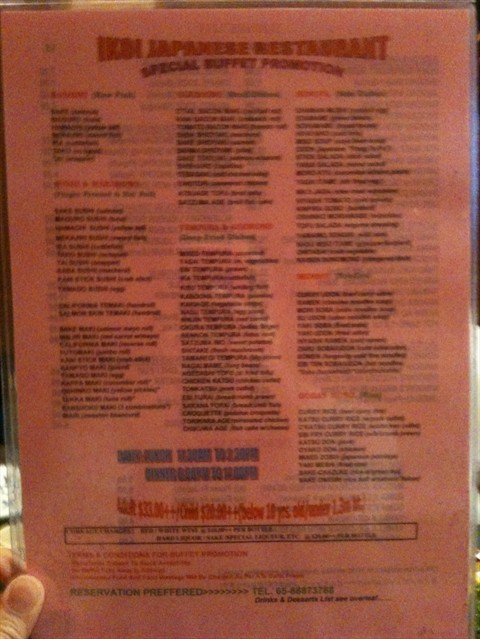 The menu which you can order from