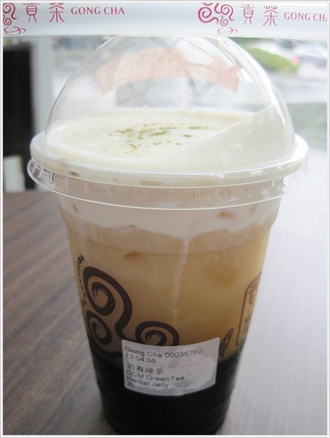 Gong Cha Green Milk Tea With Herbal Jelly