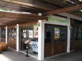 Sakae Izakaya